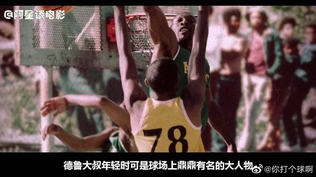 更是充满了