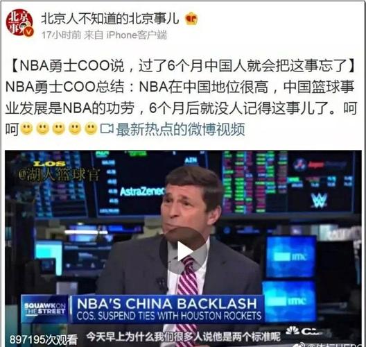 入了全新的