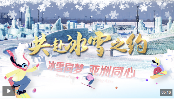 年代末突然