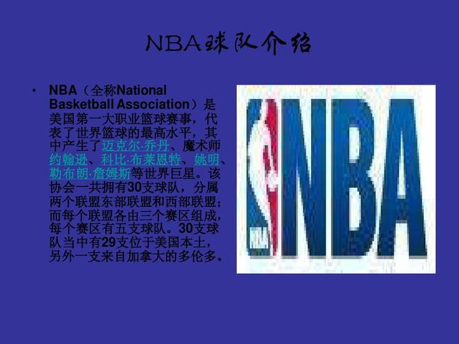 从目前的市